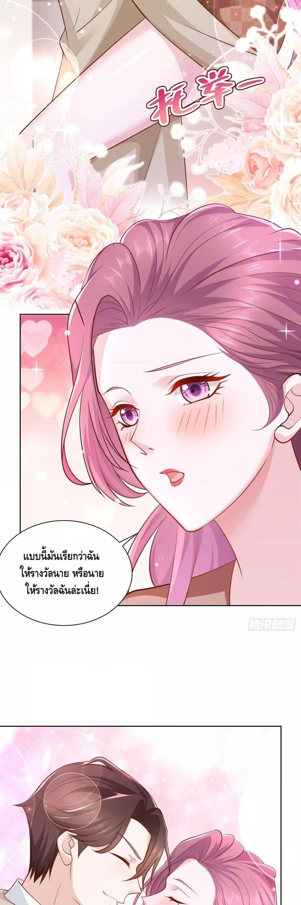 Manga-lc-com อ่านมังงะ อ่านการ์ตูน ออนไลน์ ฟรี RandomlyHaveA ตอนที่ 1 2 3 4 5 6 7 8 9 10 11 12 13 14 ฟรี ไม่มีโฆษณา Manga-lc - อ่าน มังงะ อ่าน การ์ตูน ออนไลน์ อ่านมังงะ ฟรี