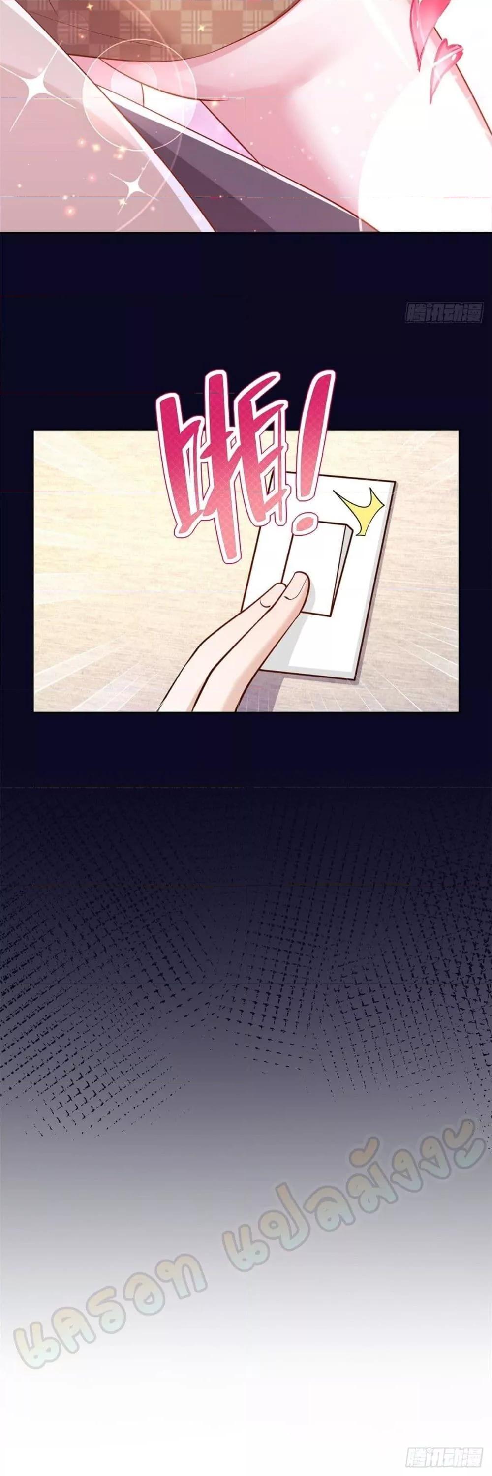 Manga-lc-com อ่านมังงะ อ่านการ์ตูน ออนไลน์ ฟรี RandomlyHaveA ตอนที่ 1 2 3 4 5 6 7 8 9 10 11 12 13 14 ฟรี ไม่มีโฆษณา Manga-lc - อ่าน มังงะ อ่าน การ์ตูน ออนไลน์ อ่านมังงะ ฟรี