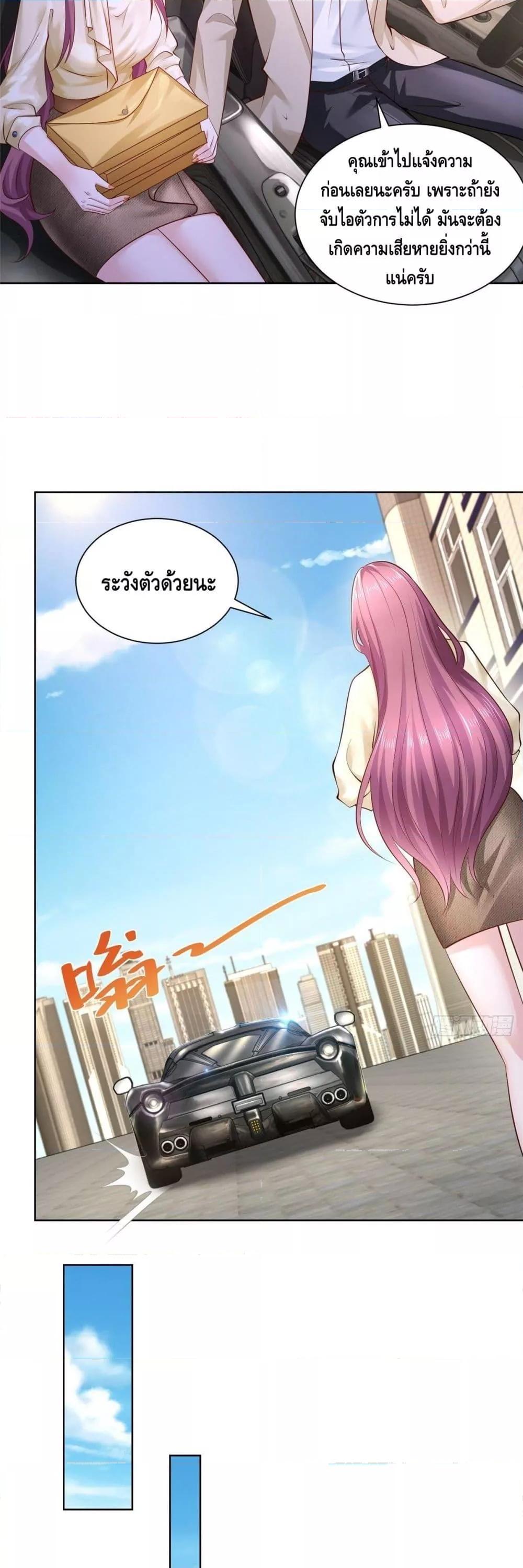 Manga-lc-com อ่านมังงะ อ่านการ์ตูน ออนไลน์ ฟรี RandomlyHaveA ตอนที่ 1 2 3 4 5 6 7 8 9 10 11 12 13 14 ฟรี ไม่มีโฆษณา Manga-lc - อ่าน มังงะ อ่าน การ์ตูน ออนไลน์ อ่านมังงะ ฟรี