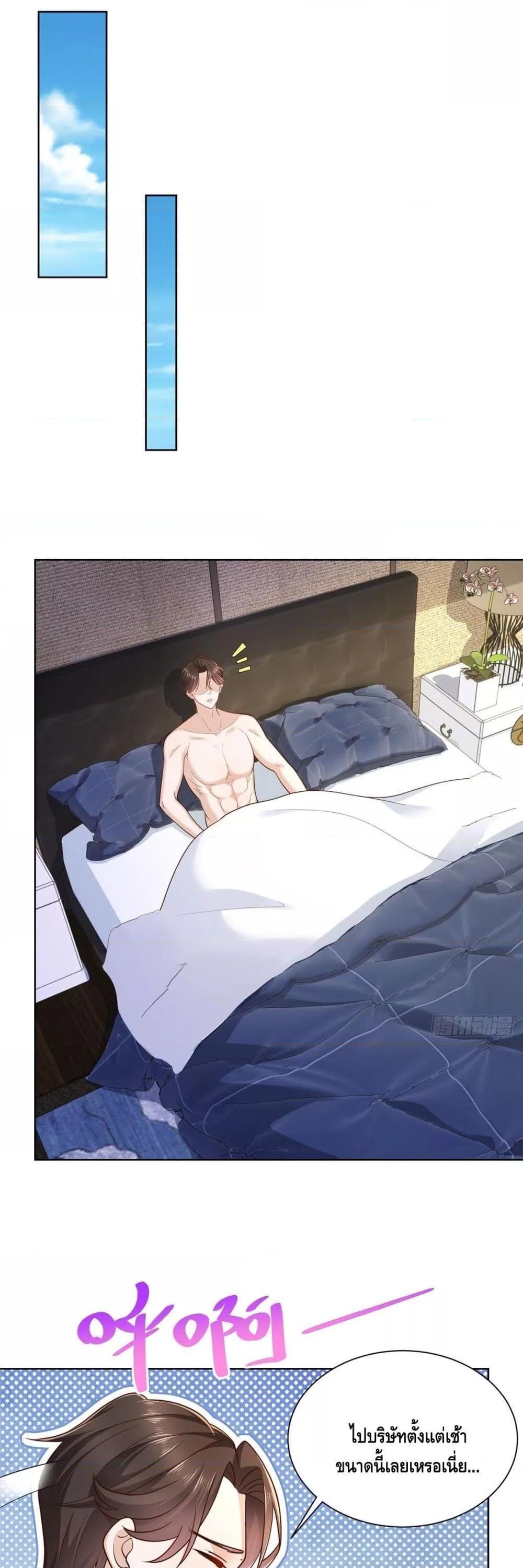 Manga-lc-com อ่านมังงะ อ่านการ์ตูน ออนไลน์ ฟรี RandomlyHaveA ตอนที่ 1 2 3 4 5 6 7 8 9 10 11 12 13 14 ฟรี ไม่มีโฆษณา Manga-lc - อ่าน มังงะ อ่าน การ์ตูน ออนไลน์ อ่านมังงะ ฟรี