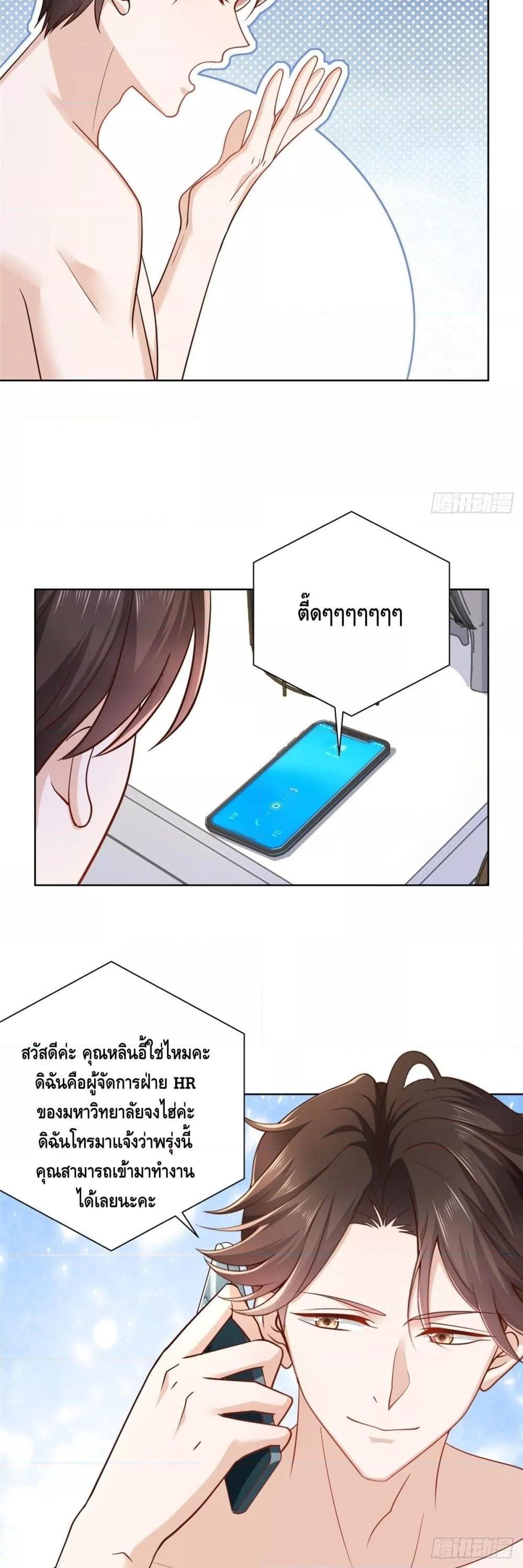 Manga-lc-com อ่านมังงะ อ่านการ์ตูน ออนไลน์ ฟรี RandomlyHaveA ตอนที่ 1 2 3 4 5 6 7 8 9 10 11 12 13 14 ฟรี ไม่มีโฆษณา Manga-lc - อ่าน มังงะ อ่าน การ์ตูน ออนไลน์ อ่านมังงะ ฟรี