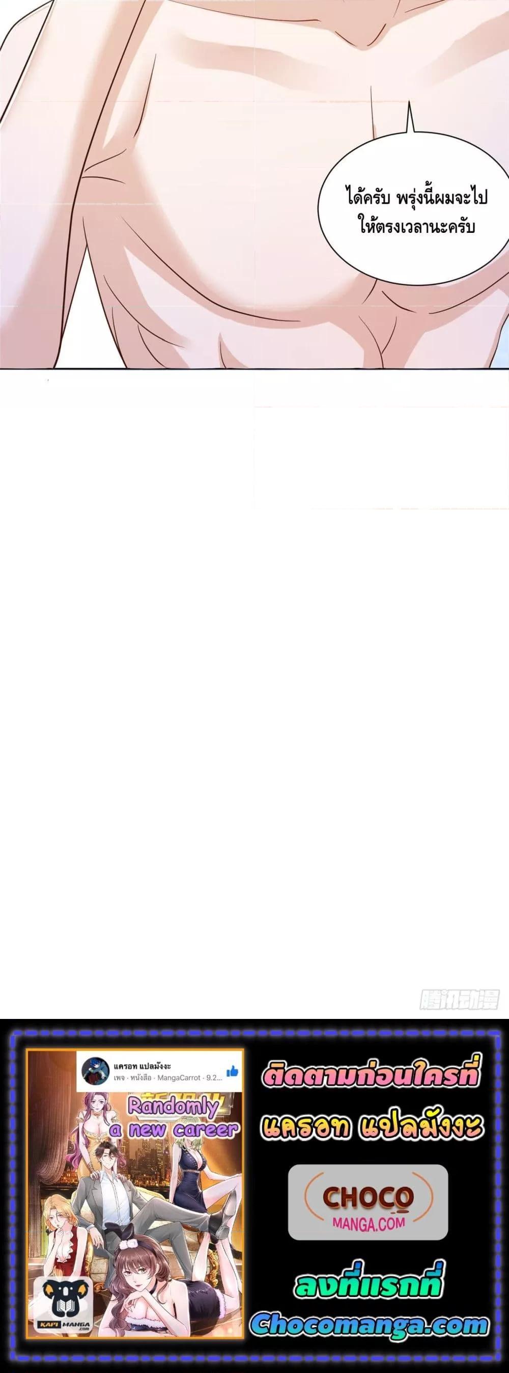 Manga-lc-com อ่านมังงะ อ่านการ์ตูน ออนไลน์ ฟรี RandomlyHaveA ตอนที่ 1 2 3 4 5 6 7 8 9 10 11 12 13 14 ฟรี ไม่มีโฆษณา Manga-lc - อ่าน มังงะ อ่าน การ์ตูน ออนไลน์ อ่านมังงะ ฟรี