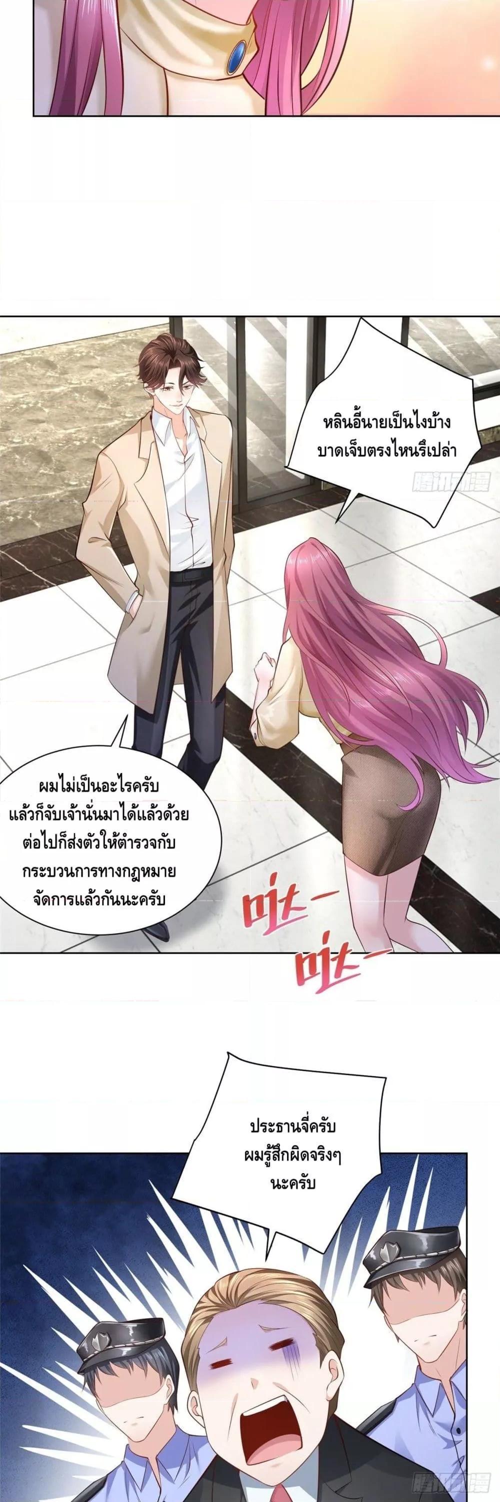 Manga-lc-com อ่านมังงะ อ่านการ์ตูน ออนไลน์ ฟรี RandomlyHaveA ตอนที่ 1 2 3 4 5 6 7 8 9 10 11 12 13 14 ฟรี ไม่มีโฆษณา Manga-lc - อ่าน มังงะ อ่าน การ์ตูน ออนไลน์ อ่านมังงะ ฟรี