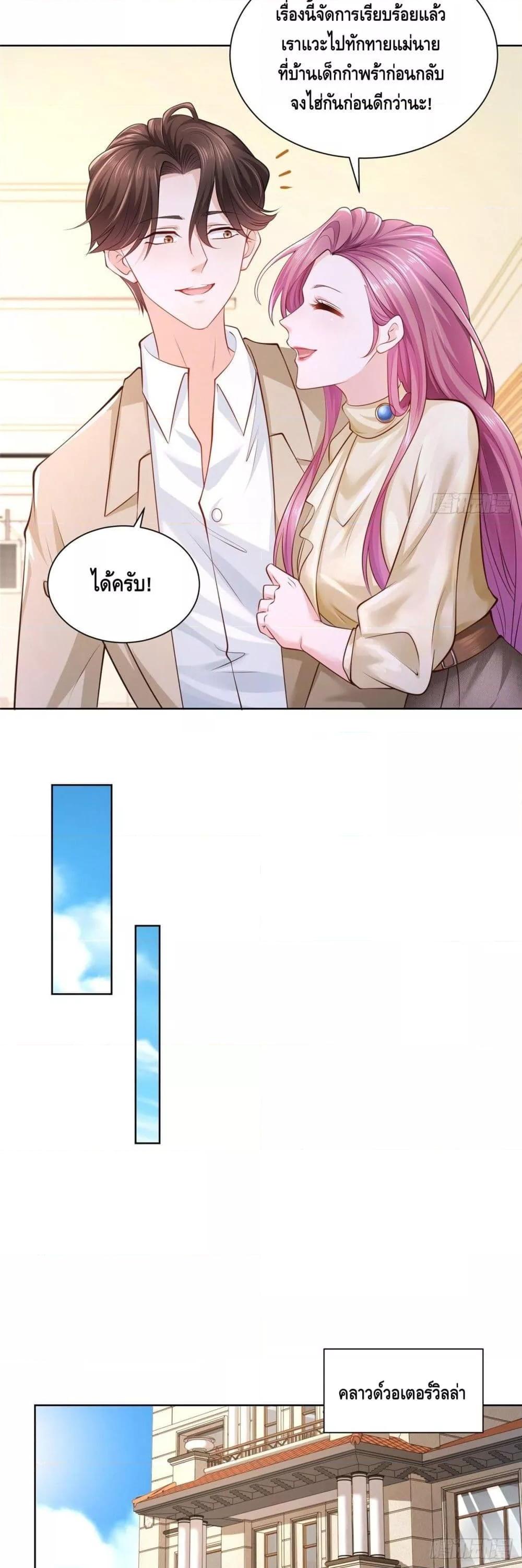 Manga-lc-com อ่านมังงะ อ่านการ์ตูน ออนไลน์ ฟรี RandomlyHaveA ตอนที่ 1 2 3 4 5 6 7 8 9 10 11 12 13 14 ฟรี ไม่มีโฆษณา Manga-lc - อ่าน มังงะ อ่าน การ์ตูน ออนไลน์ อ่านมังงะ ฟรี