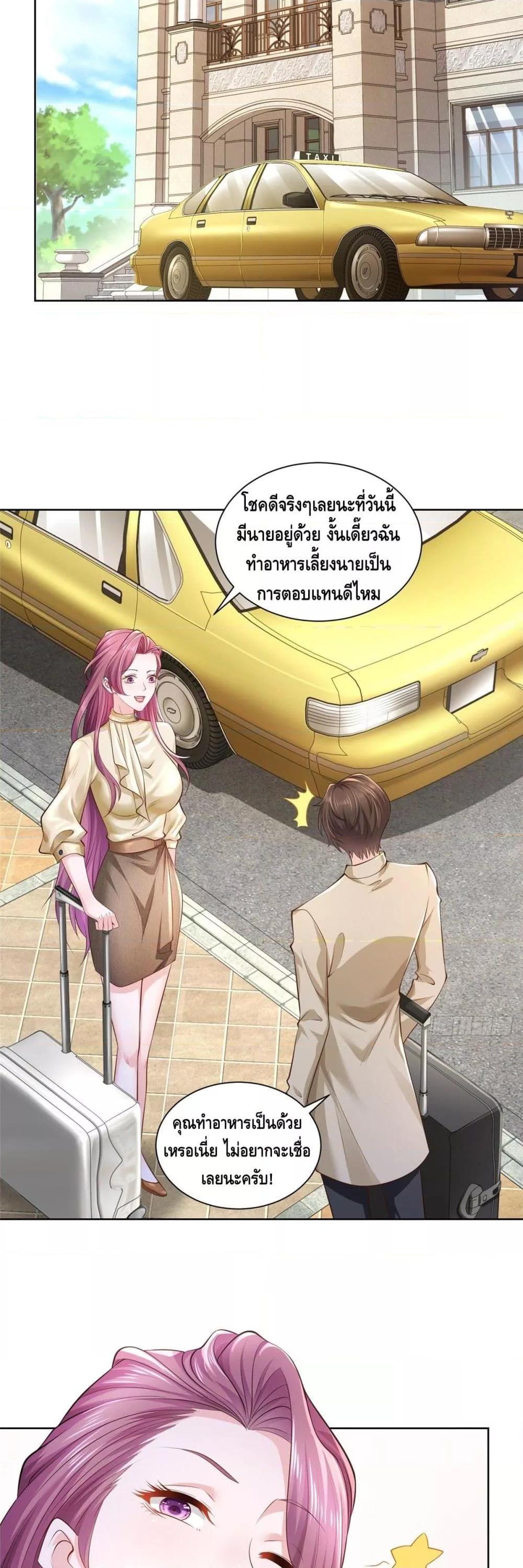 Manga-lc-com อ่านมังงะ อ่านการ์ตูน ออนไลน์ ฟรี RandomlyHaveA ตอนที่ 1 2 3 4 5 6 7 8 9 10 11 12 13 14 ฟรี ไม่มีโฆษณา Manga-lc - อ่าน มังงะ อ่าน การ์ตูน ออนไลน์ อ่านมังงะ ฟรี