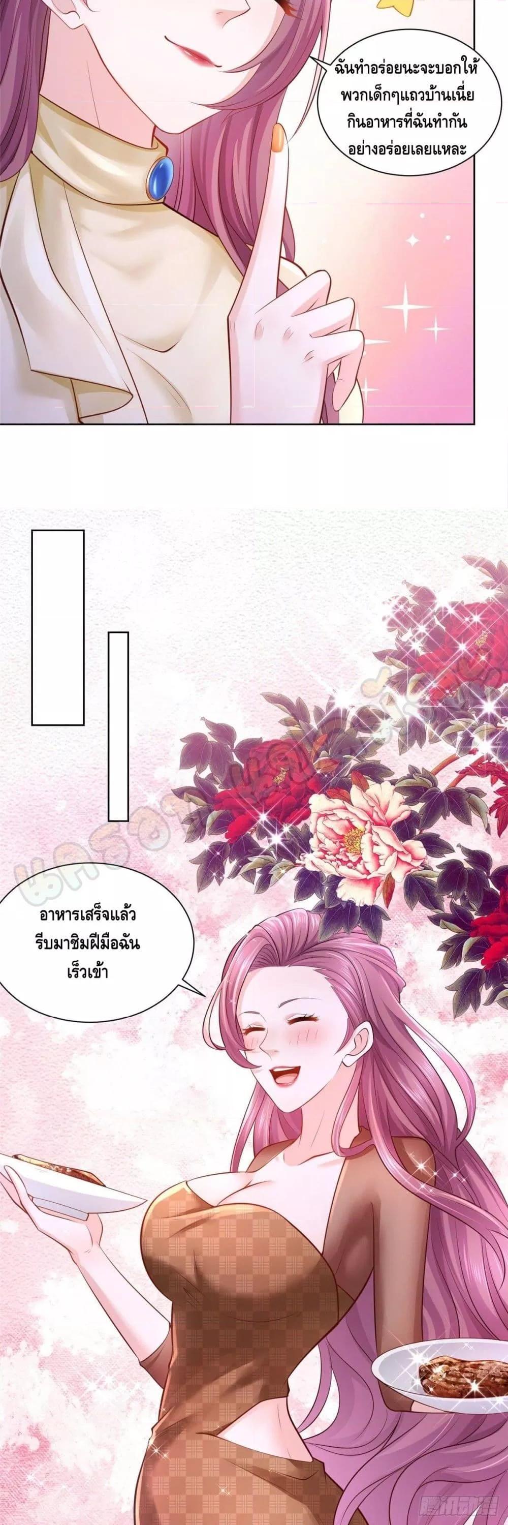 Manga-lc-com อ่านมังงะ อ่านการ์ตูน ออนไลน์ ฟรี RandomlyHaveA ตอนที่ 1 2 3 4 5 6 7 8 9 10 11 12 13 14 ฟรี ไม่มีโฆษณา Manga-lc - อ่าน มังงะ อ่าน การ์ตูน ออนไลน์ อ่านมังงะ ฟรี