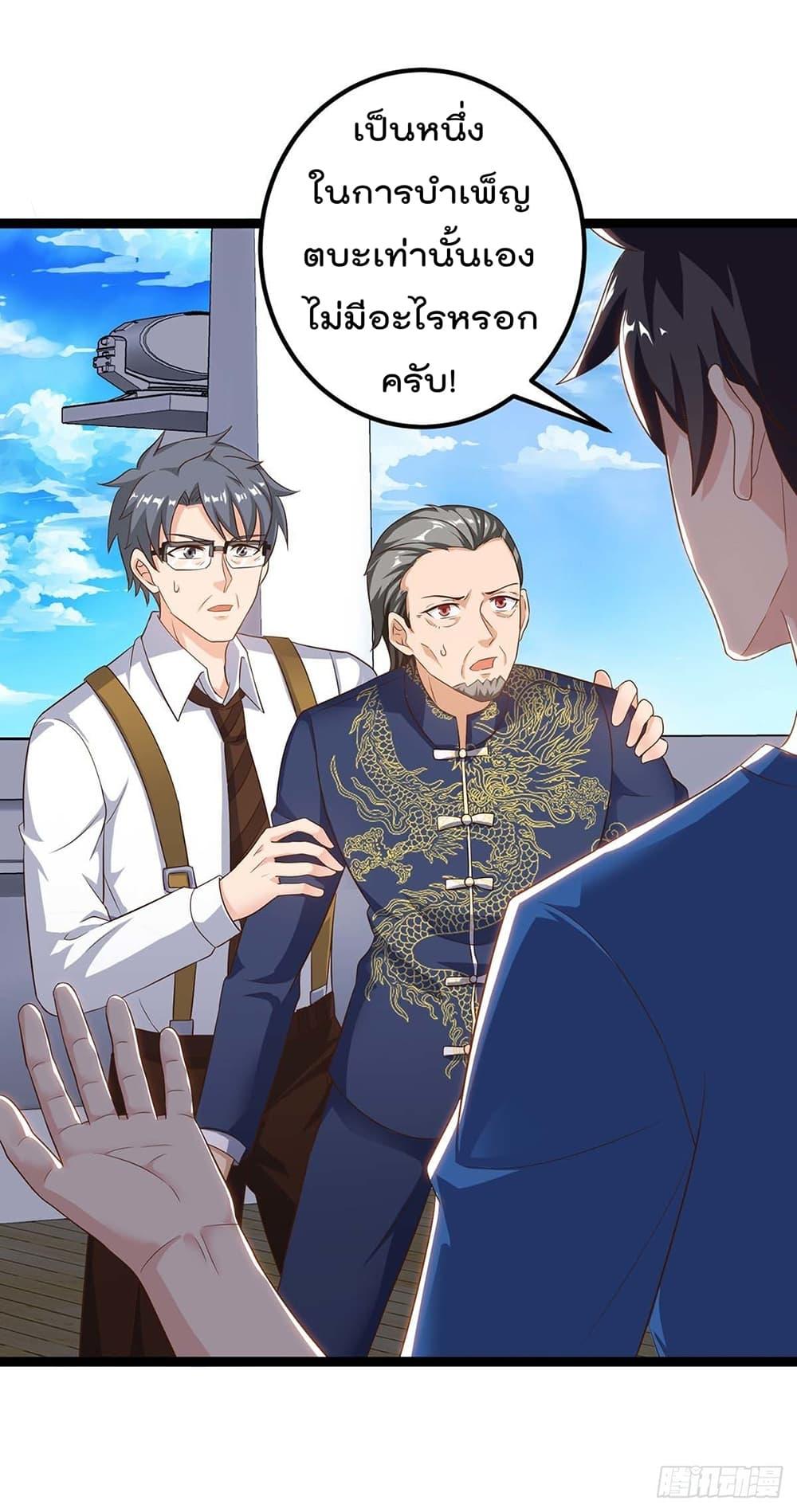 Manga-lc-com อ่านมังงะ อ่านการ์ตูน ออนไลน์ ฟรี RebirthAbandon ตอนที่ 1 2 3 4 5 6 7 8 9 10 11 12 13 14 ฟรี ไม่มีโฆษณา Manga-lc - อ่าน มังงะ อ่าน การ์ตูน ออนไลน์ อ่านมังงะ ฟรี