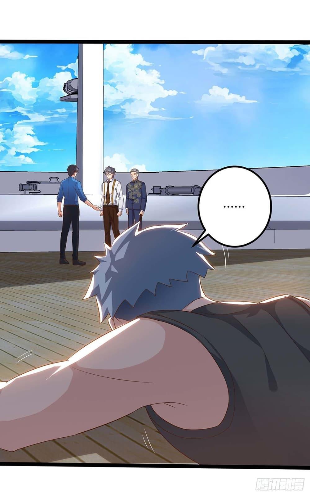 Manga-lc-com อ่านมังงะ อ่านการ์ตูน ออนไลน์ ฟรี RebirthAbandon ตอนที่ 1 2 3 4 5 6 7 8 9 10 11 12 13 14 ฟรี ไม่มีโฆษณา Manga-lc - อ่าน มังงะ อ่าน การ์ตูน ออนไลน์ อ่านมังงะ ฟรี