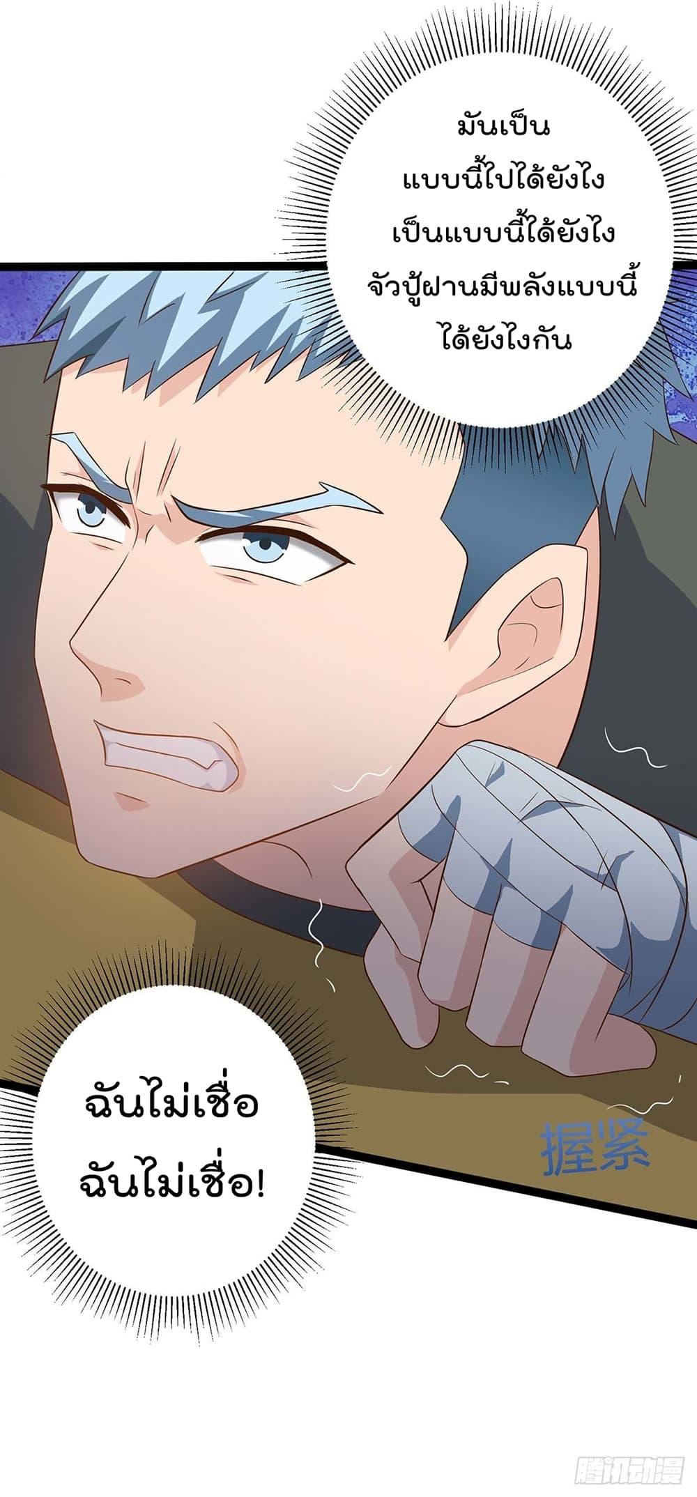 Manga-lc-com อ่านมังงะ อ่านการ์ตูน ออนไลน์ ฟรี RebirthAbandon ตอนที่ 1 2 3 4 5 6 7 8 9 10 11 12 13 14 ฟรี ไม่มีโฆษณา Manga-lc - อ่าน มังงะ อ่าน การ์ตูน ออนไลน์ อ่านมังงะ ฟรี