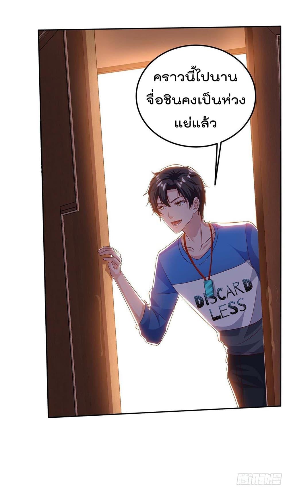 Manga-lc-com อ่านมังงะ อ่านการ์ตูน ออนไลน์ ฟรี RebirthAbandon ตอนที่ 1 2 3 4 5 6 7 8 9 10 11 12 13 14 ฟรี ไม่มีโฆษณา Manga-lc - อ่าน มังงะ อ่าน การ์ตูน ออนไลน์ อ่านมังงะ ฟรี