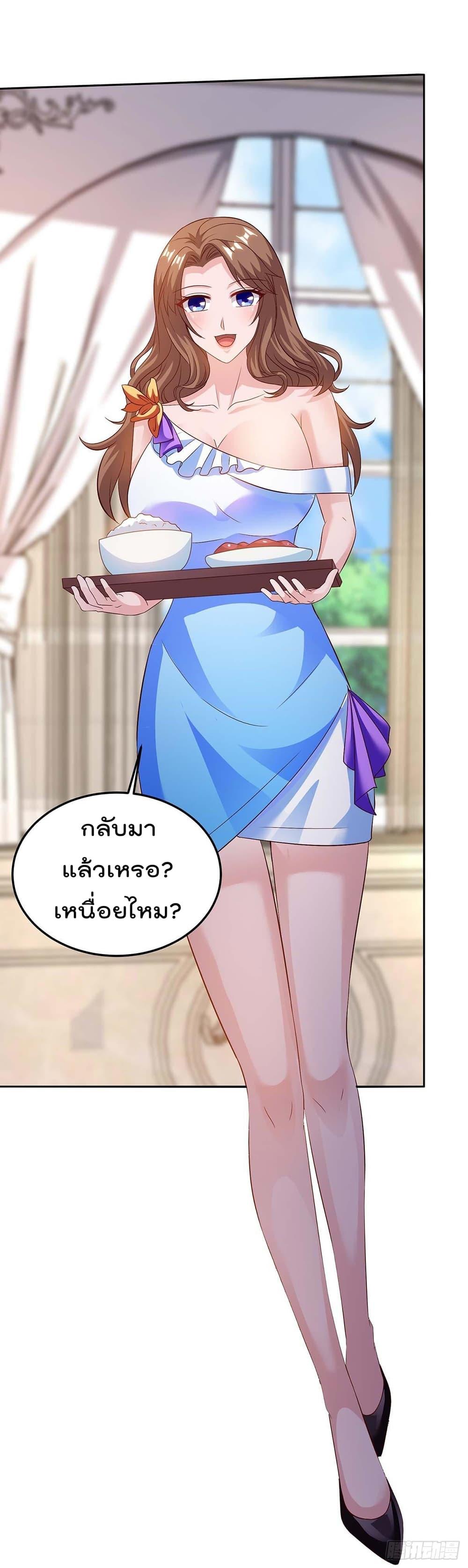 Manga-lc-com อ่านมังงะ อ่านการ์ตูน ออนไลน์ ฟรี RebirthAbandon ตอนที่ 1 2 3 4 5 6 7 8 9 10 11 12 13 14 ฟรี ไม่มีโฆษณา Manga-lc - อ่าน มังงะ อ่าน การ์ตูน ออนไลน์ อ่านมังงะ ฟรี