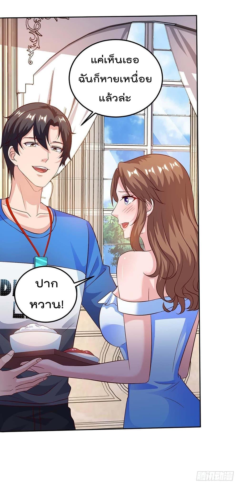 Manga-lc-com อ่านมังงะ อ่านการ์ตูน ออนไลน์ ฟรี RebirthAbandon ตอนที่ 1 2 3 4 5 6 7 8 9 10 11 12 13 14 ฟรี ไม่มีโฆษณา Manga-lc - อ่าน มังงะ อ่าน การ์ตูน ออนไลน์ อ่านมังงะ ฟรี