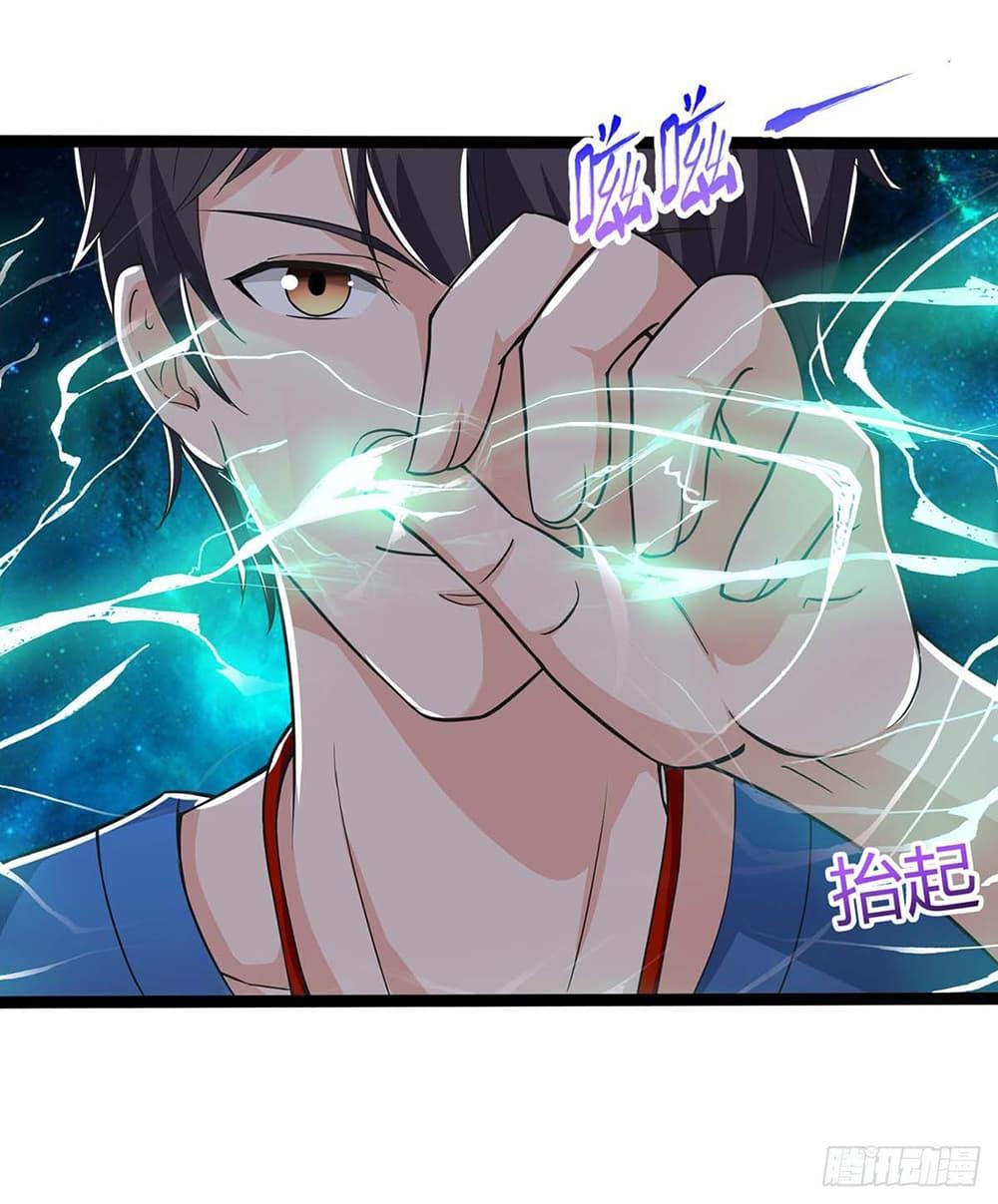 Manga-lc-com อ่านมังงะ อ่านการ์ตูน ออนไลน์ ฟรี RebirthAbandon ตอนที่ 1 2 3 4 5 6 7 8 9 10 11 12 13 14 ฟรี ไม่มีโฆษณา Manga-lc - อ่าน มังงะ อ่าน การ์ตูน ออนไลน์ อ่านมังงะ ฟรี