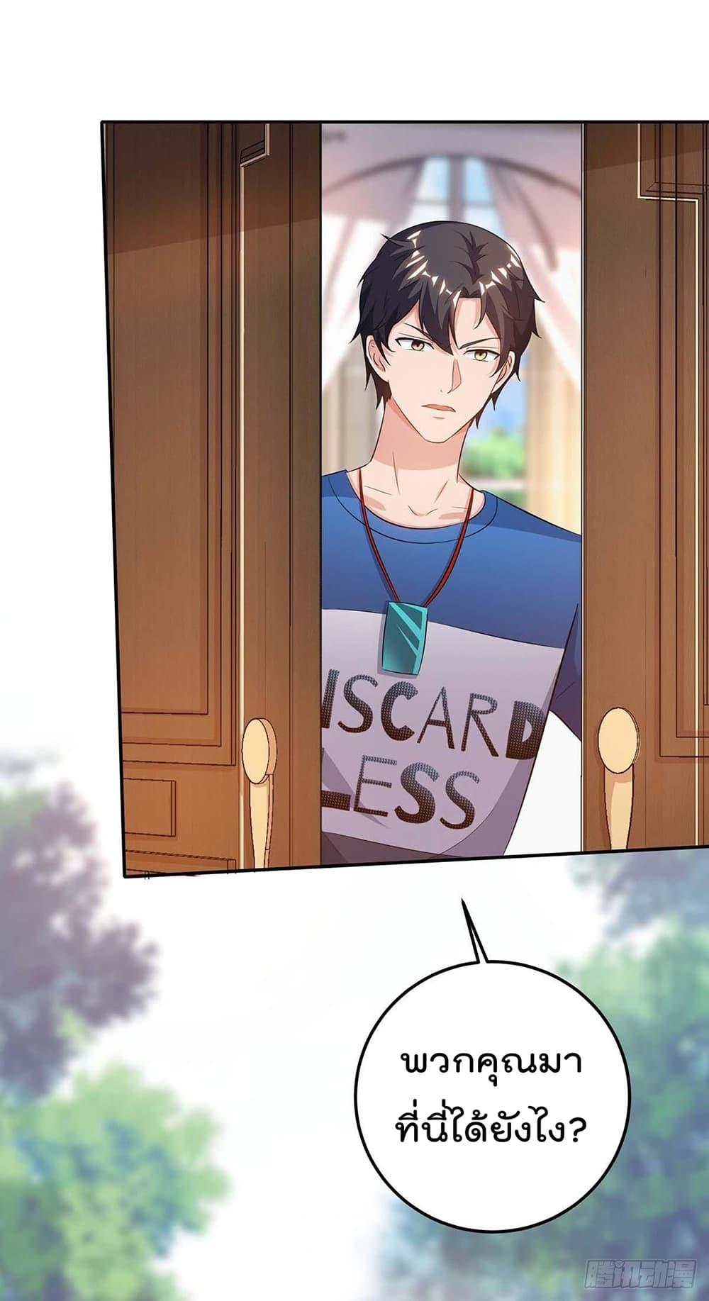 Manga-lc-com อ่านมังงะ อ่านการ์ตูน ออนไลน์ ฟรี RebirthAbandon ตอนที่ 1 2 3 4 5 6 7 8 9 10 11 12 13 14 ฟรี ไม่มีโฆษณา Manga-lc - อ่าน มังงะ อ่าน การ์ตูน ออนไลน์ อ่านมังงะ ฟรี