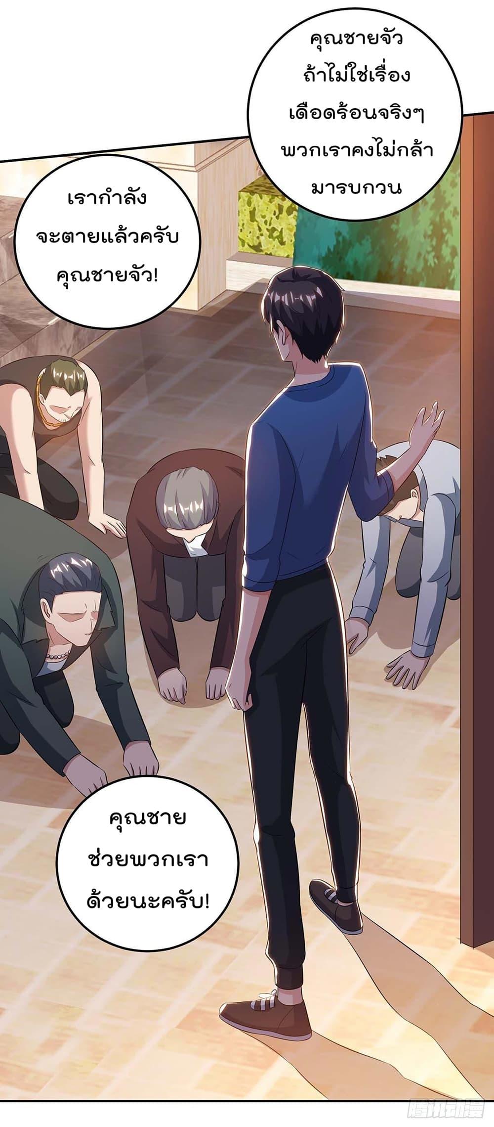 Manga-lc-com อ่านมังงะ อ่านการ์ตูน ออนไลน์ ฟรี RebirthAbandon ตอนที่ 1 2 3 4 5 6 7 8 9 10 11 12 13 14 ฟรี ไม่มีโฆษณา Manga-lc - อ่าน มังงะ อ่าน การ์ตูน ออนไลน์ อ่านมังงะ ฟรี