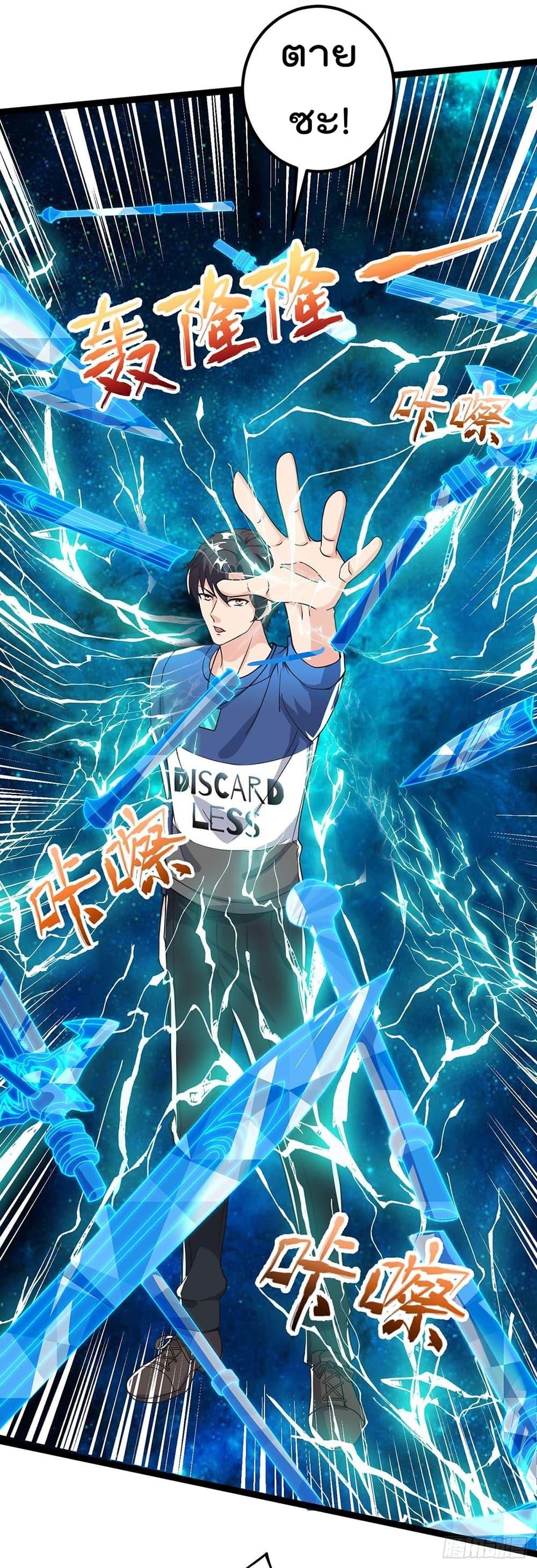 Manga-lc-com อ่านมังงะ อ่านการ์ตูน ออนไลน์ ฟรี RebirthAbandon ตอนที่ 1 2 3 4 5 6 7 8 9 10 11 12 13 14 ฟรี ไม่มีโฆษณา Manga-lc - อ่าน มังงะ อ่าน การ์ตูน ออนไลน์ อ่านมังงะ ฟรี