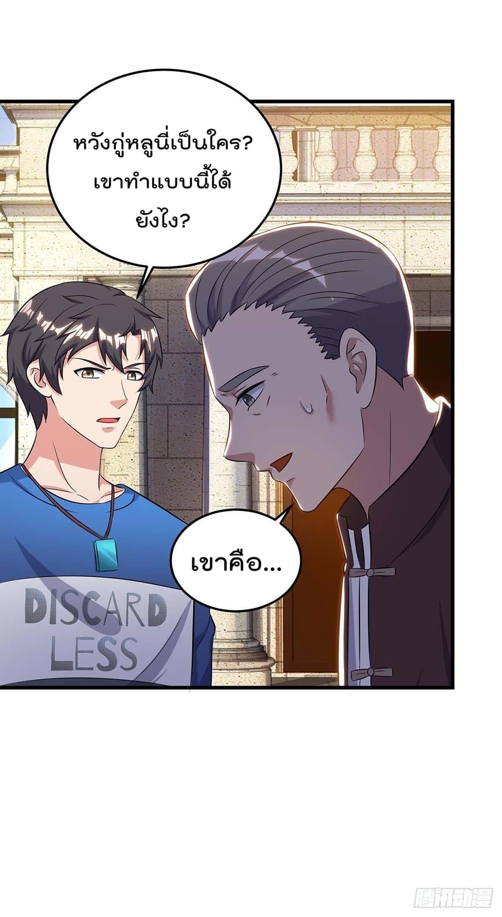 Manga-lc-com อ่านมังงะ อ่านการ์ตูน ออนไลน์ ฟรี RebirthAbandon ตอนที่ 1 2 3 4 5 6 7 8 9 10 11 12 13 14 ฟรี ไม่มีโฆษณา Manga-lc - อ่าน มังงะ อ่าน การ์ตูน ออนไลน์ อ่านมังงะ ฟรี