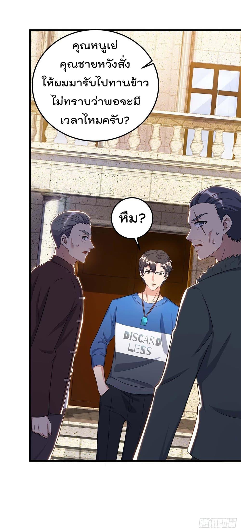 Manga-lc-com อ่านมังงะ อ่านการ์ตูน ออนไลน์ ฟรี RebirthAbandon ตอนที่ 1 2 3 4 5 6 7 8 9 10 11 12 13 14 ฟรี ไม่มีโฆษณา Manga-lc - อ่าน มังงะ อ่าน การ์ตูน ออนไลน์ อ่านมังงะ ฟรี