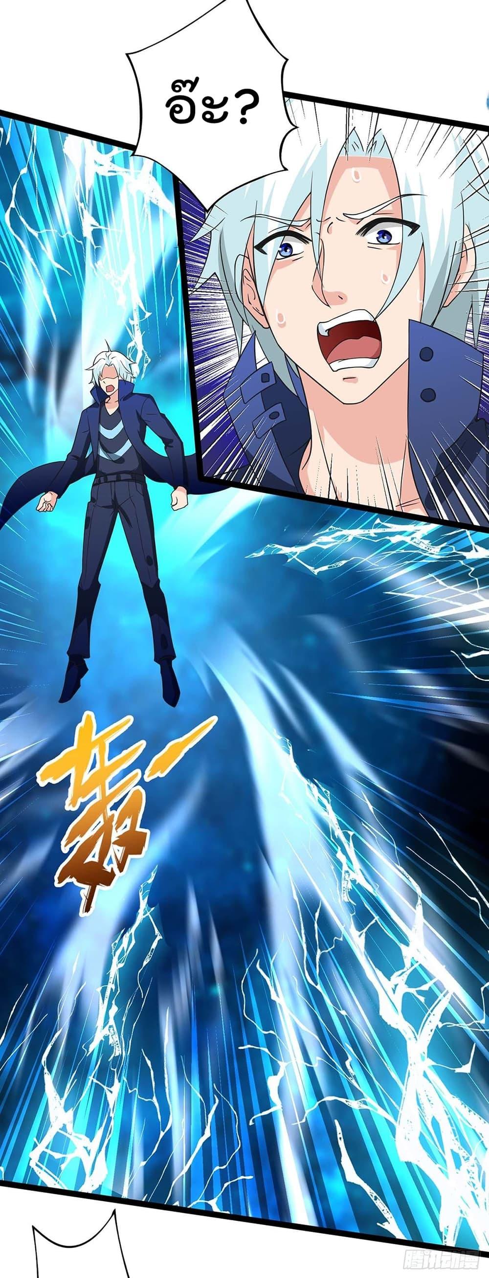 Manga-lc-com อ่านมังงะ อ่านการ์ตูน ออนไลน์ ฟรี RebirthAbandon ตอนที่ 1 2 3 4 5 6 7 8 9 10 11 12 13 14 ฟรี ไม่มีโฆษณา Manga-lc - อ่าน มังงะ อ่าน การ์ตูน ออนไลน์ อ่านมังงะ ฟรี