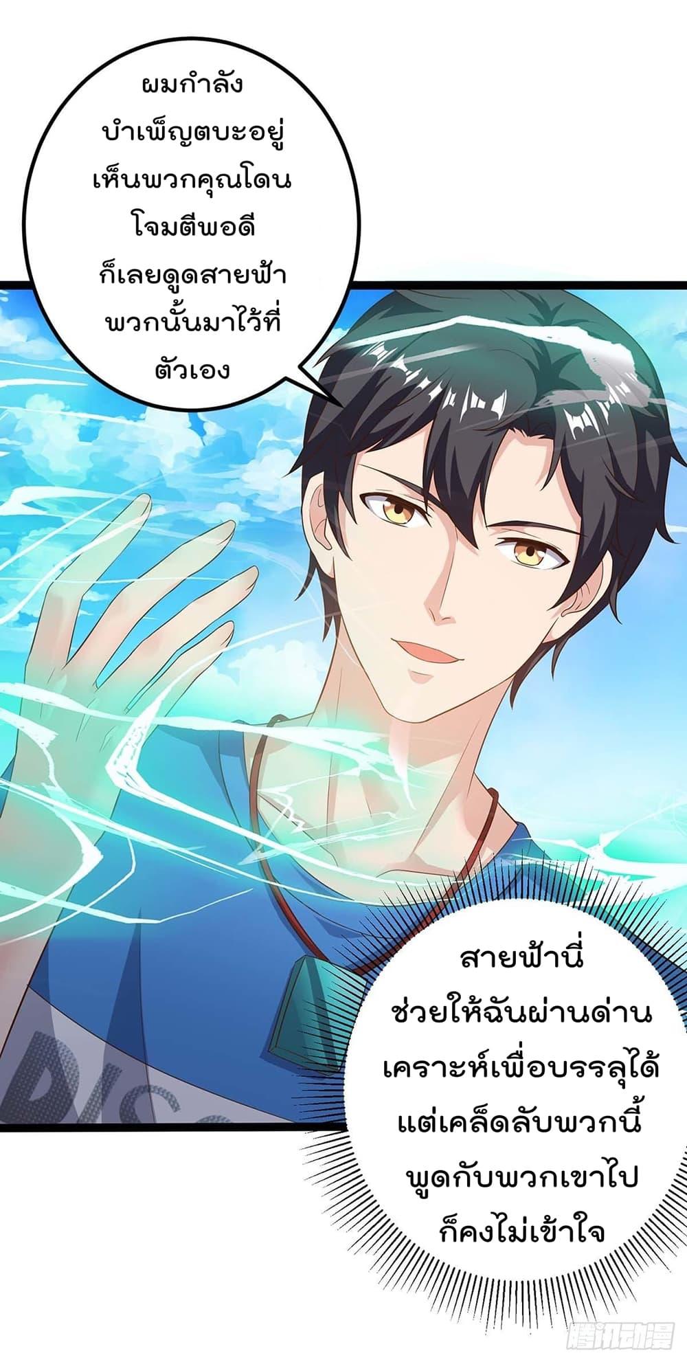 Manga-lc-com อ่านมังงะ อ่านการ์ตูน ออนไลน์ ฟรี RebirthAbandon ตอนที่ 1 2 3 4 5 6 7 8 9 10 11 12 13 14 ฟรี ไม่มีโฆษณา Manga-lc - อ่าน มังงะ อ่าน การ์ตูน ออนไลน์ อ่านมังงะ ฟรี