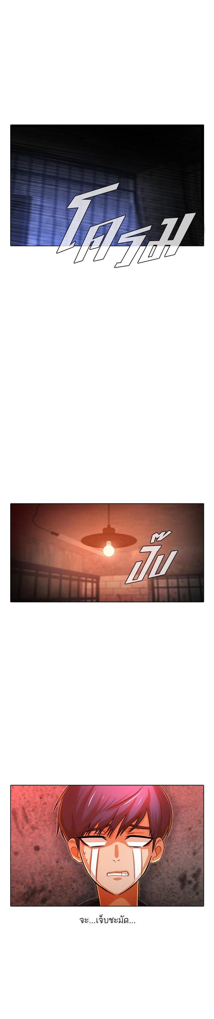 Manga-lc-com อ่านมังงะ อ่านการ์ตูน ออนไลน์ ฟรี Random Chat สาวจากแรนดอมแชต ตอนที่ 1 2 3 4 5 6 7 8 9 10 11 12 13 14 ฟรี ไม่มีโฆษณา Manga-lc - อ่าน มังงะ อ่าน การ์ตูน ออนไลน์ อ่านมังงะ ฟรี