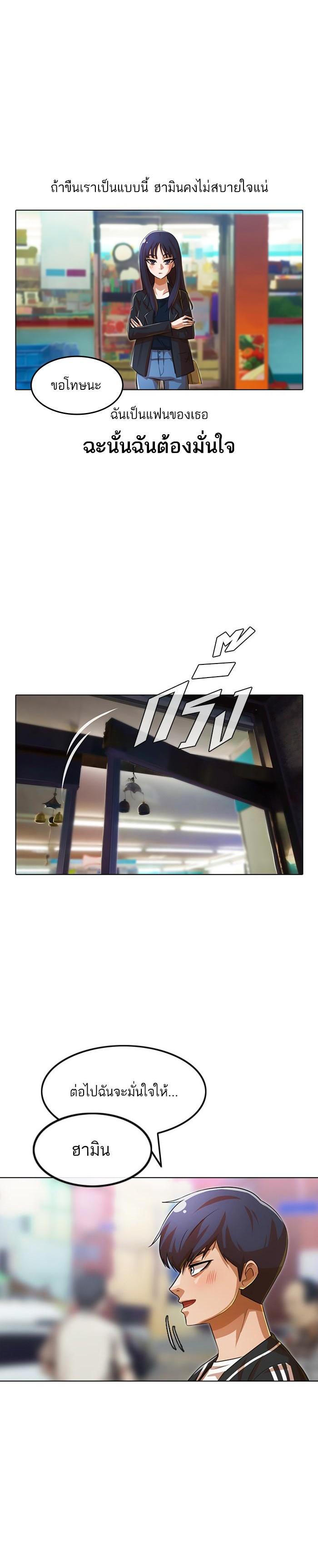 Manga-lc-com อ่านมังงะ อ่านการ์ตูน ออนไลน์ ฟรี Random Chat สาวจากแรนดอมแชต ตอนที่ 1 2 3 4 5 6 7 8 9 10 11 12 13 14 ฟรี ไม่มีโฆษณา Manga-lc - อ่าน มังงะ อ่าน การ์ตูน ออนไลน์ อ่านมังงะ ฟรี