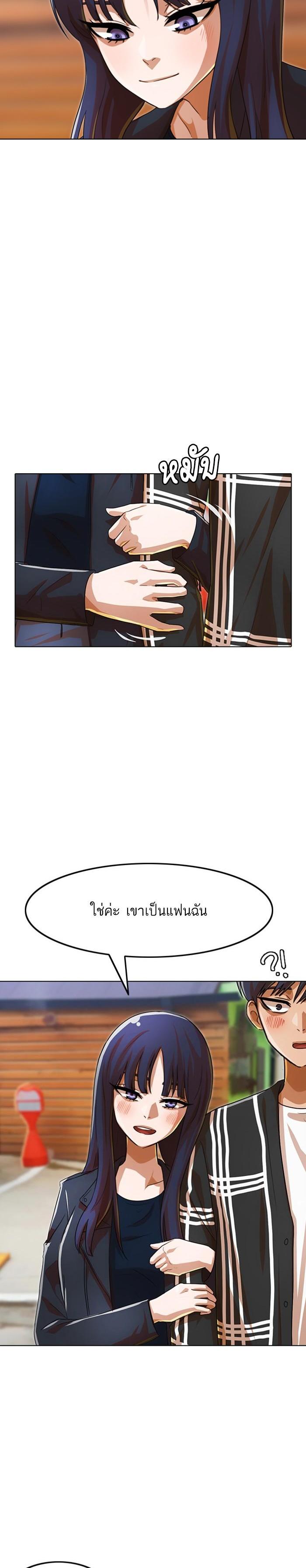 Manga-lc-com อ่านมังงะ อ่านการ์ตูน ออนไลน์ ฟรี Random Chat สาวจากแรนดอมแชต ตอนที่ 1 2 3 4 5 6 7 8 9 10 11 12 13 14 ฟรี ไม่มีโฆษณา Manga-lc - อ่าน มังงะ อ่าน การ์ตูน ออนไลน์ อ่านมังงะ ฟรี