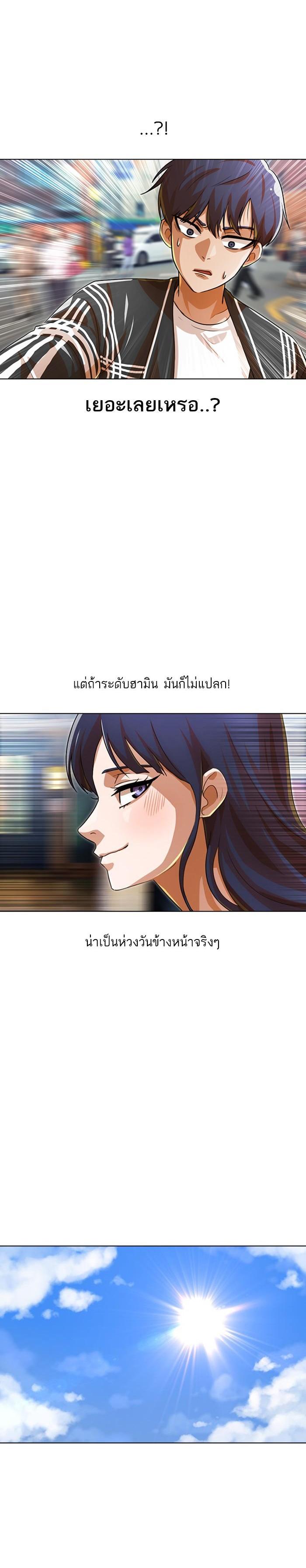Manga-lc-com อ่านมังงะ อ่านการ์ตูน ออนไลน์ ฟรี Random Chat สาวจากแรนดอมแชต ตอนที่ 1 2 3 4 5 6 7 8 9 10 11 12 13 14 ฟรี ไม่มีโฆษณา Manga-lc - อ่าน มังงะ อ่าน การ์ตูน ออนไลน์ อ่านมังงะ ฟรี