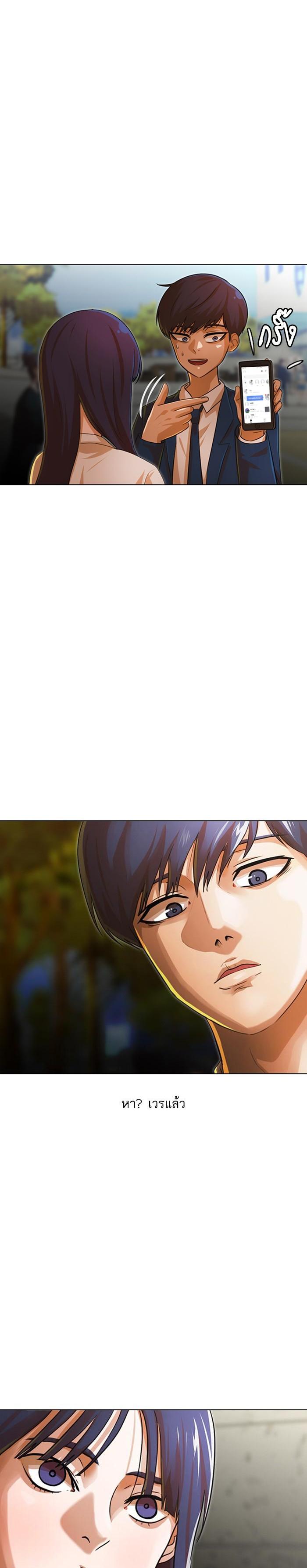 Manga-lc-com อ่านมังงะ อ่านการ์ตูน ออนไลน์ ฟรี Random Chat สาวจากแรนดอมแชต ตอนที่ 1 2 3 4 5 6 7 8 9 10 11 12 13 14 ฟรี ไม่มีโฆษณา Manga-lc - อ่าน มังงะ อ่าน การ์ตูน ออนไลน์ อ่านมังงะ ฟรี