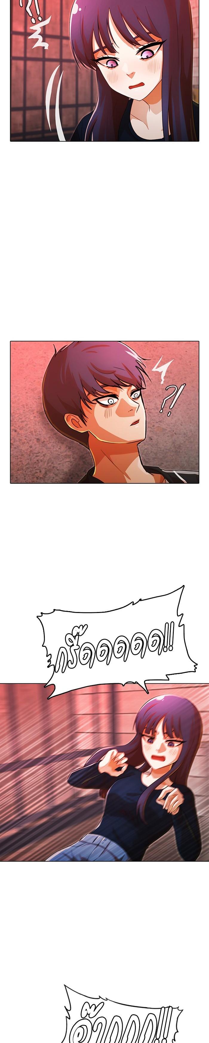 Manga-lc-com อ่านมังงะ อ่านการ์ตูน ออนไลน์ ฟรี Random Chat สาวจากแรนดอมแชต ตอนที่ 1 2 3 4 5 6 7 8 9 10 11 12 13 14 ฟรี ไม่มีโฆษณา Manga-lc - อ่าน มังงะ อ่าน การ์ตูน ออนไลน์ อ่านมังงะ ฟรี