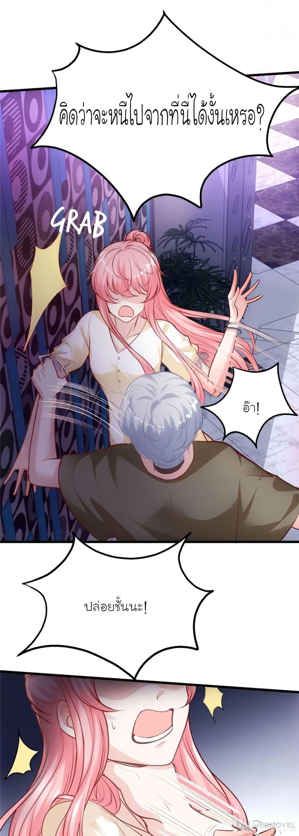 Manga-lc-com อ่านมังงะ อ่านการ์ตูน ออนไลน์ ฟรี My Beautiful Time With You ตอนที่ 1 2 3 4 5 6 7 8 9 10 11 12 13 14 ฟรี ไม่มีโฆษณา Manga-lc - อ่าน มังงะ อ่าน การ์ตูน ออนไลน์ อ่านมังงะ ฟรี