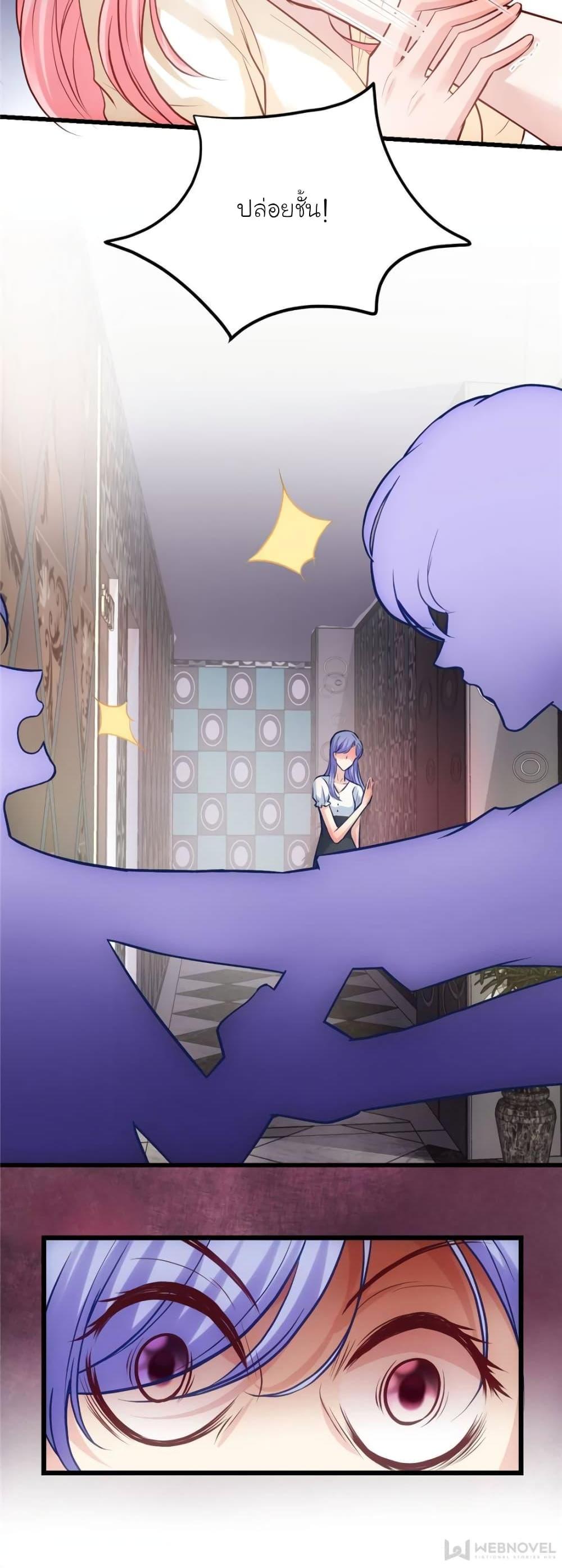 Manga-lc-com อ่านมังงะ อ่านการ์ตูน ออนไลน์ ฟรี My Beautiful Time With You ตอนที่ 1 2 3 4 5 6 7 8 9 10 11 12 13 14 ฟรี ไม่มีโฆษณา Manga-lc - อ่าน มังงะ อ่าน การ์ตูน ออนไลน์ อ่านมังงะ ฟรี