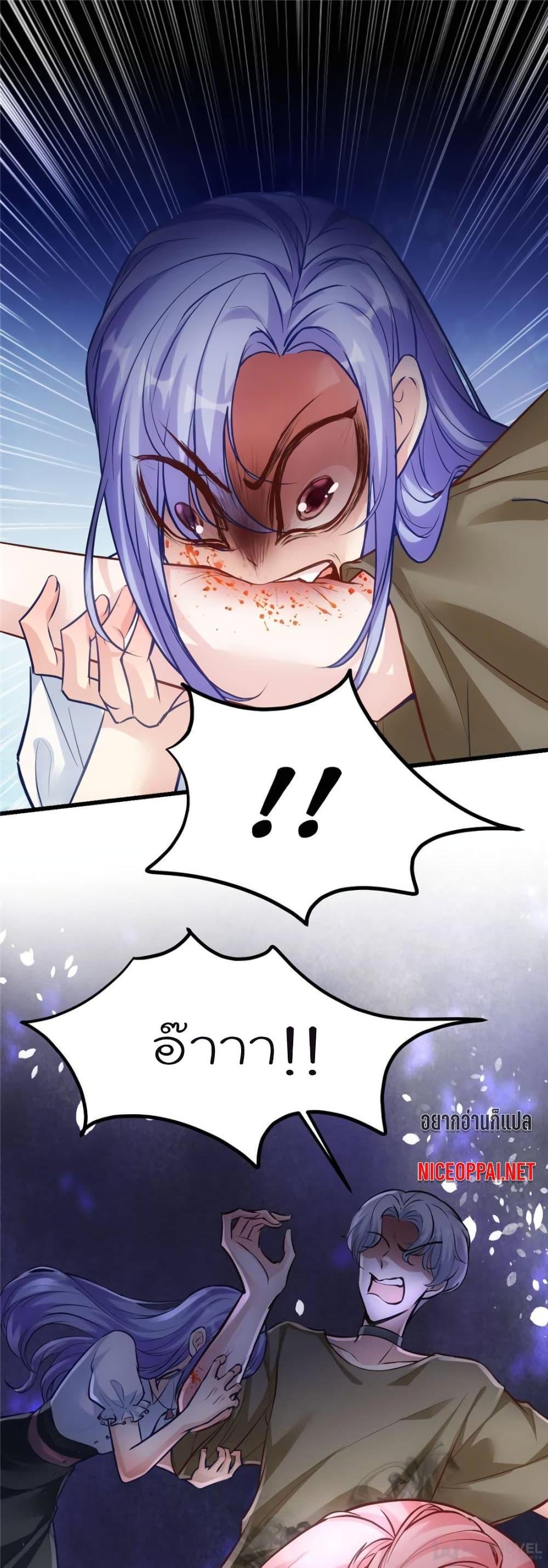 Manga-lc-com อ่านมังงะ อ่านการ์ตูน ออนไลน์ ฟรี My Beautiful Time With You ตอนที่ 1 2 3 4 5 6 7 8 9 10 11 12 13 14 ฟรี ไม่มีโฆษณา Manga-lc - อ่าน มังงะ อ่าน การ์ตูน ออนไลน์ อ่านมังงะ ฟรี