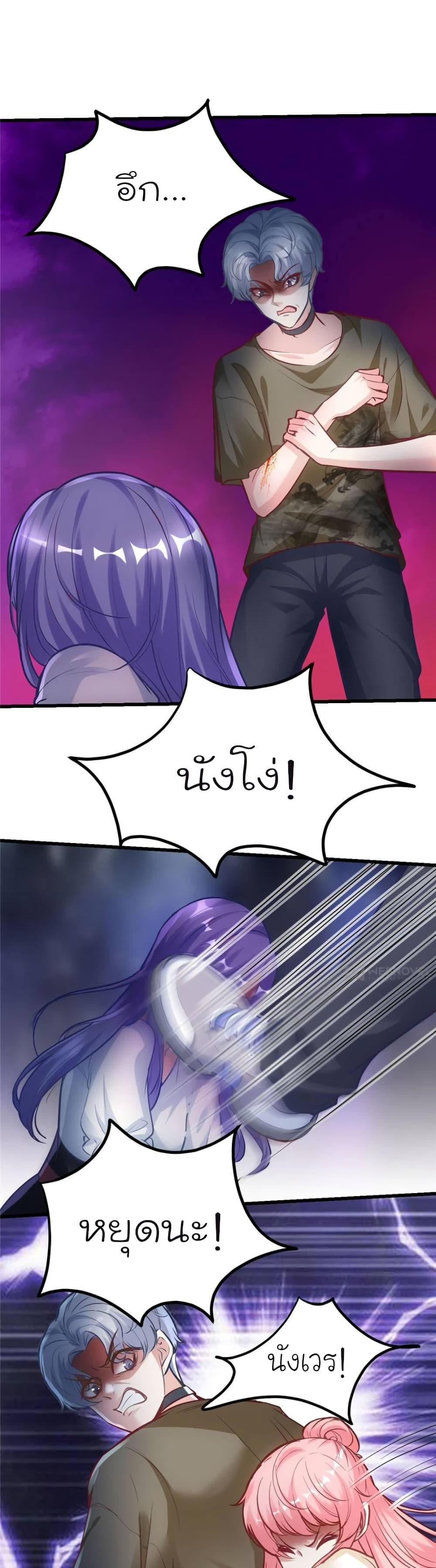 Manga-lc-com อ่านมังงะ อ่านการ์ตูน ออนไลน์ ฟรี My Beautiful Time With You ตอนที่ 1 2 3 4 5 6 7 8 9 10 11 12 13 14 ฟรี ไม่มีโฆษณา Manga-lc - อ่าน มังงะ อ่าน การ์ตูน ออนไลน์ อ่านมังงะ ฟรี