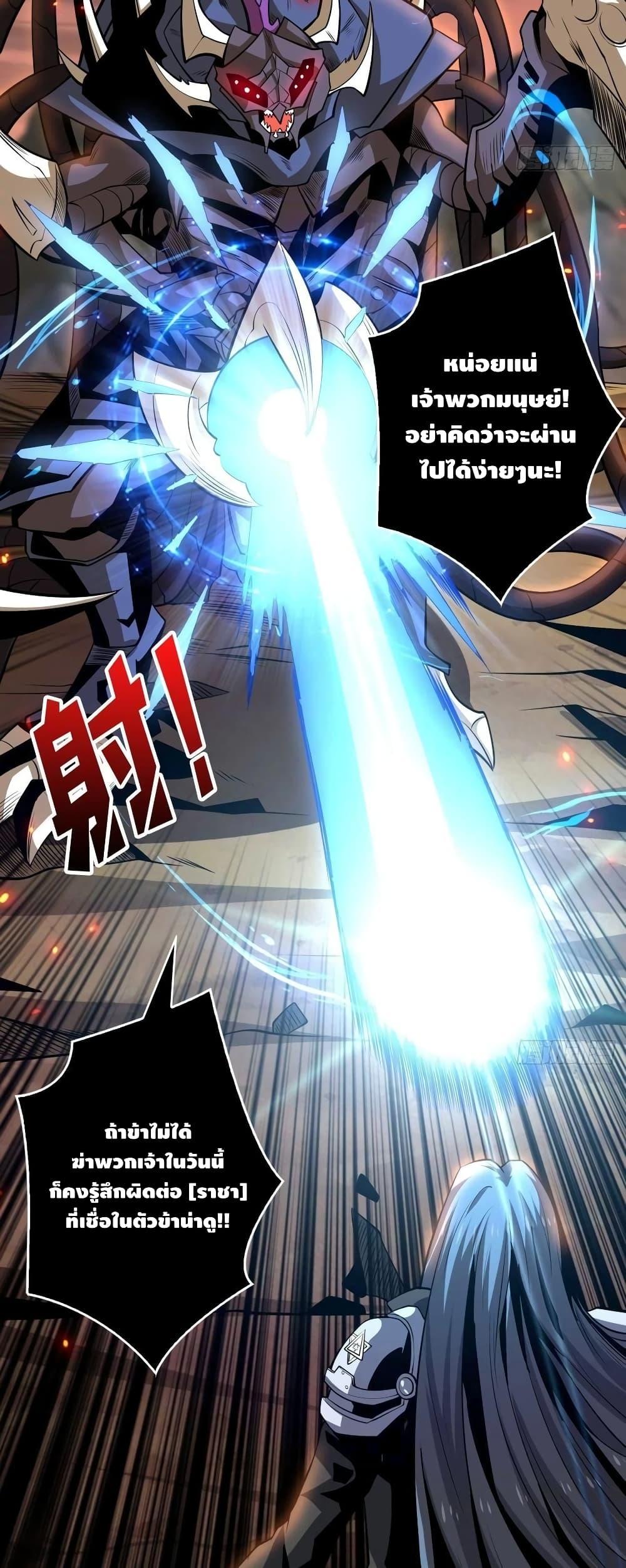 Manga-lc-com อ่านมังงะ อ่านการ์ตูน ออนไลน์ ฟรี King Account at the Start ตอนที่ 1 2 3 4 5 6 7 8 9 10 11 12 13 14 ฟรี ไม่มีโฆษณา Manga-lc - อ่าน มังงะ อ่าน การ์ตูน ออนไลน์ อ่านมังงะ ฟรี