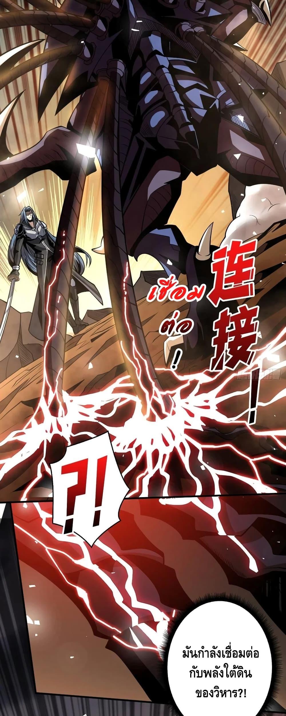 Manga-lc-com อ่านมังงะ อ่านการ์ตูน ออนไลน์ ฟรี King Account at the Start ตอนที่ 1 2 3 4 5 6 7 8 9 10 11 12 13 14 ฟรี ไม่มีโฆษณา Manga-lc - อ่าน มังงะ อ่าน การ์ตูน ออนไลน์ อ่านมังงะ ฟรี