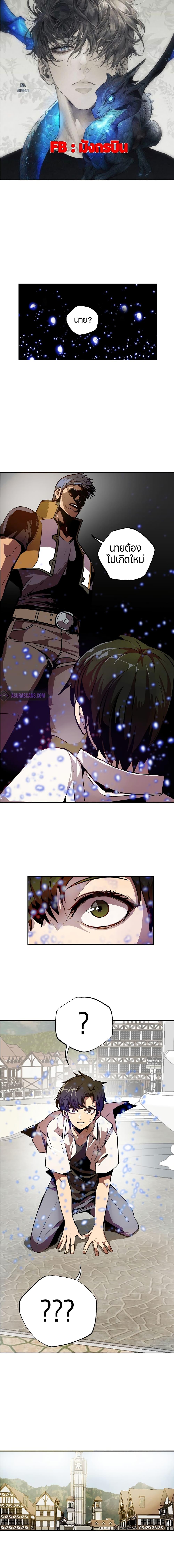 Manga-lc-com อ่านมังงะ อ่านการ์ตูน ออนไลน์ ฟรี Worthless Regression ตอนที่ 1 2 3 4 5 6 7 8 9 10 11 12 13 14 ฟรี ไม่มีโฆษณา Manga-lc - อ่าน มังงะ อ่าน การ์ตูน ออนไลน์ อ่านมังงะ ฟรี