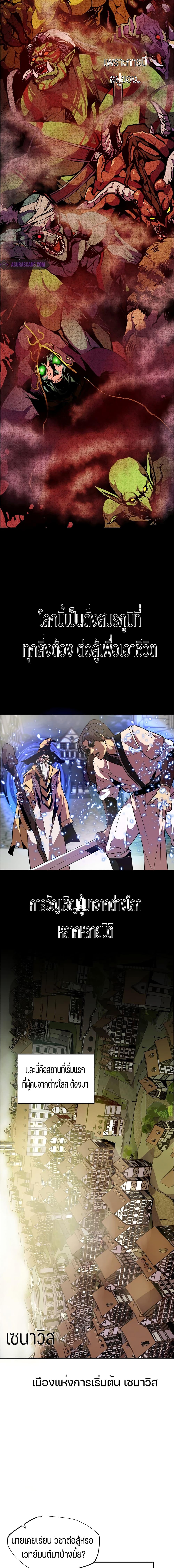 Manga-lc-com อ่านมังงะ อ่านการ์ตูน ออนไลน์ ฟรี Worthless Regression ตอนที่ 1 2 3 4 5 6 7 8 9 10 11 12 13 14 ฟรี ไม่มีโฆษณา Manga-lc - อ่าน มังงะ อ่าน การ์ตูน ออนไลน์ อ่านมังงะ ฟรี