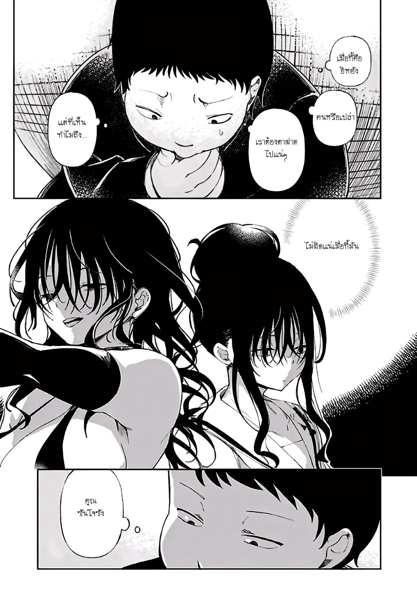 Manga-lc-com อ่านมังงะ อ่านการ์ตูน ออนไลน์ ฟรี Erotic x Anabolic ตอนที่ 1 2 3 4 5 6 7 8 9 10 11 12 13 14 ฟรี ไม่มีโฆษณา Manga-lc - อ่าน มังงะ อ่าน การ์ตูน ออนไลน์ อ่านมังงะ ฟรี