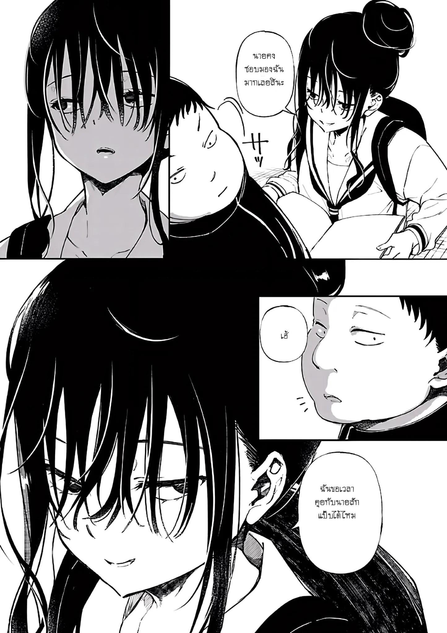 Manga-lc-com อ่านมังงะ อ่านการ์ตูน ออนไลน์ ฟรี Erotic x Anabolic ตอนที่ 1 2 3 4 5 6 7 8 9 10 11 12 13 14 ฟรี ไม่มีโฆษณา Manga-lc - อ่าน มังงะ อ่าน การ์ตูน ออนไลน์ อ่านมังงะ ฟรี