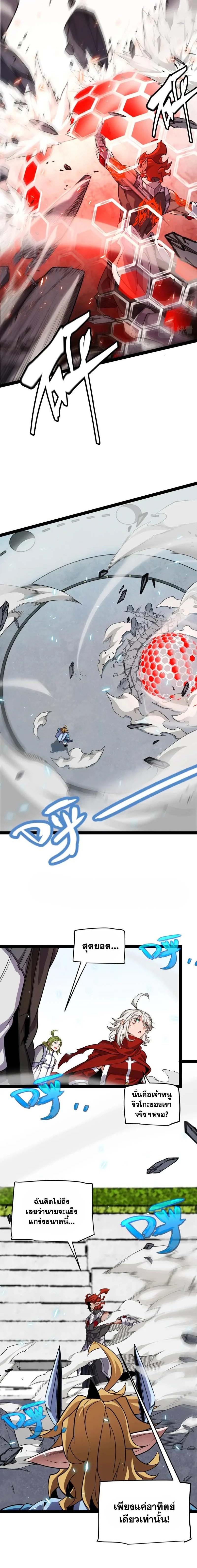 Manga-lc-com อ่านมังงะ อ่านการ์ตูน ออนไลน์ ฟรี The Game That I Came From ตอนที่ 1 2 3 4 5 6 7 8 9 10 11 12 13 14 ฟรี ไม่มีโฆษณา Manga-lc - อ่าน มังงะ อ่าน การ์ตูน ออนไลน์ อ่านมังงะ ฟรี