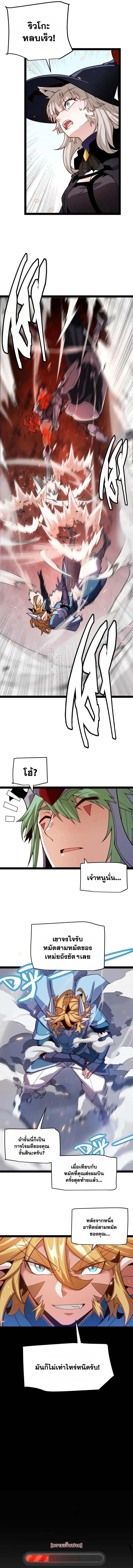 Manga-lc-com อ่านมังงะ อ่านการ์ตูน ออนไลน์ ฟรี The Game That I Came From ตอนที่ 1 2 3 4 5 6 7 8 9 10 11 12 13 14 ฟรี ไม่มีโฆษณา Manga-lc - อ่าน มังงะ อ่าน การ์ตูน ออนไลน์ อ่านมังงะ ฟรี