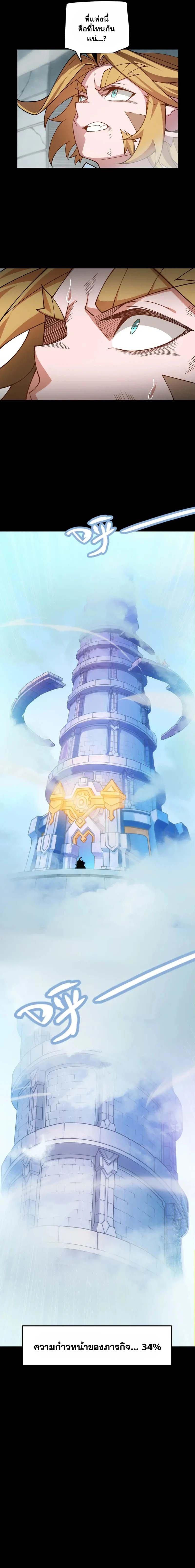 Manga-lc-com อ่านมังงะ อ่านการ์ตูน ออนไลน์ ฟรี The Game That I Came From ตอนที่ 1 2 3 4 5 6 7 8 9 10 11 12 13 14 ฟรี ไม่มีโฆษณา Manga-lc - อ่าน มังงะ อ่าน การ์ตูน ออนไลน์ อ่านมังงะ ฟรี