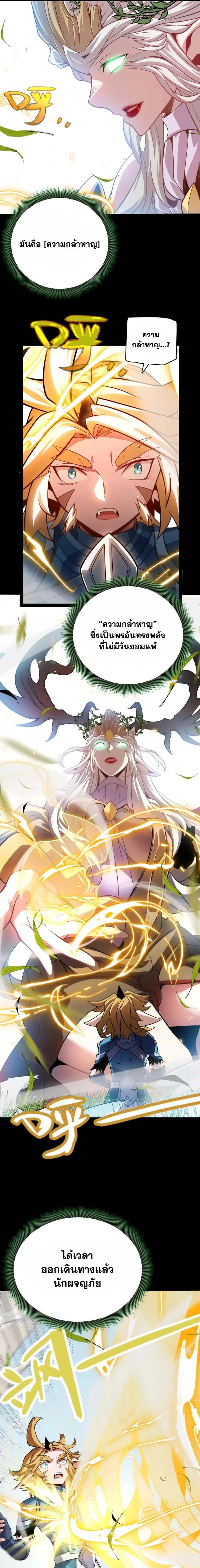 Manga-lc-com อ่านมังงะ อ่านการ์ตูน ออนไลน์ ฟรี The Game That I Came From ตอนที่ 1 2 3 4 5 6 7 8 9 10 11 12 13 14 ฟรี ไม่มีโฆษณา Manga-lc - อ่าน มังงะ อ่าน การ์ตูน ออนไลน์ อ่านมังงะ ฟรี