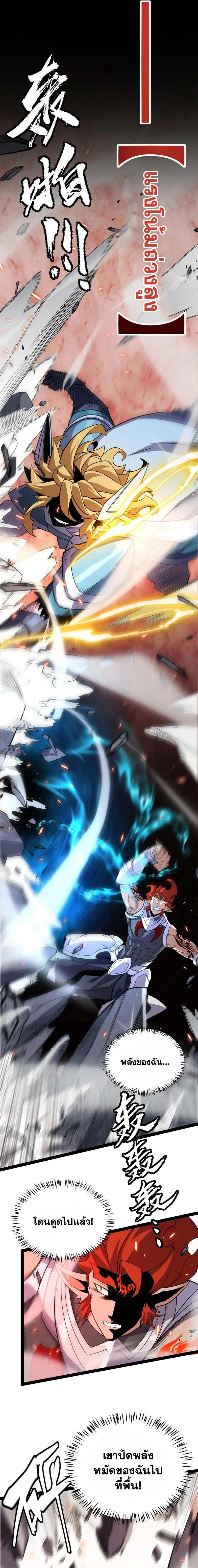 Manga-lc-com อ่านมังงะ อ่านการ์ตูน ออนไลน์ ฟรี The Game That I Came From ตอนที่ 1 2 3 4 5 6 7 8 9 10 11 12 13 14 ฟรี ไม่มีโฆษณา Manga-lc - อ่าน มังงะ อ่าน การ์ตูน ออนไลน์ อ่านมังงะ ฟรี