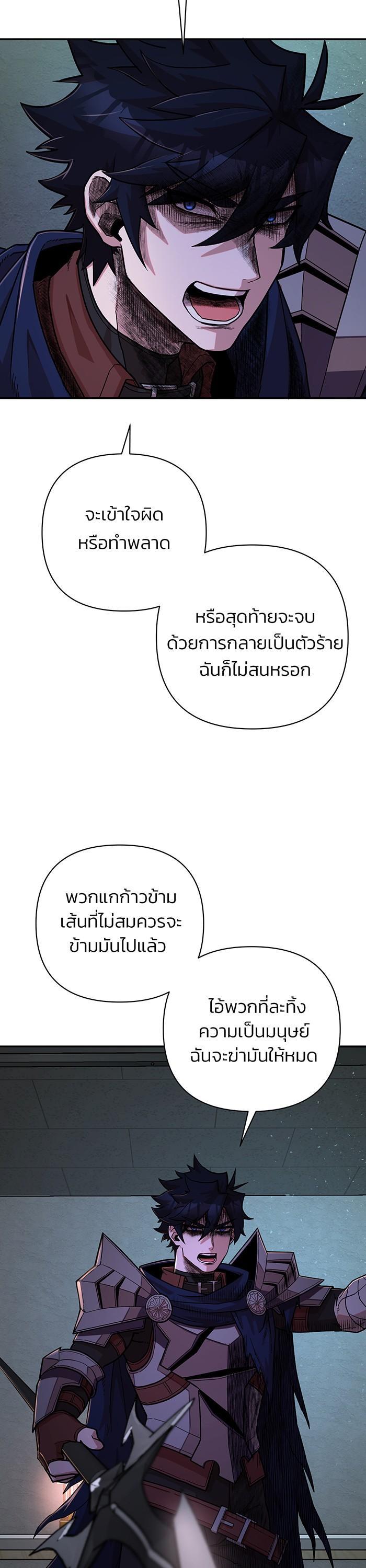 Manga-lc-com อ่านมังงะ อ่านการ์ตูน ออนไลน์ ฟรี Hero Has Returned ตอนที่ 1 2 3 4 5 6 7 8 9 10 11 12 13 14 ฟรี ไม่มีโฆษณา Manga-lc - อ่าน มังงะ อ่าน การ์ตูน ออนไลน์ อ่านมังงะ ฟรี