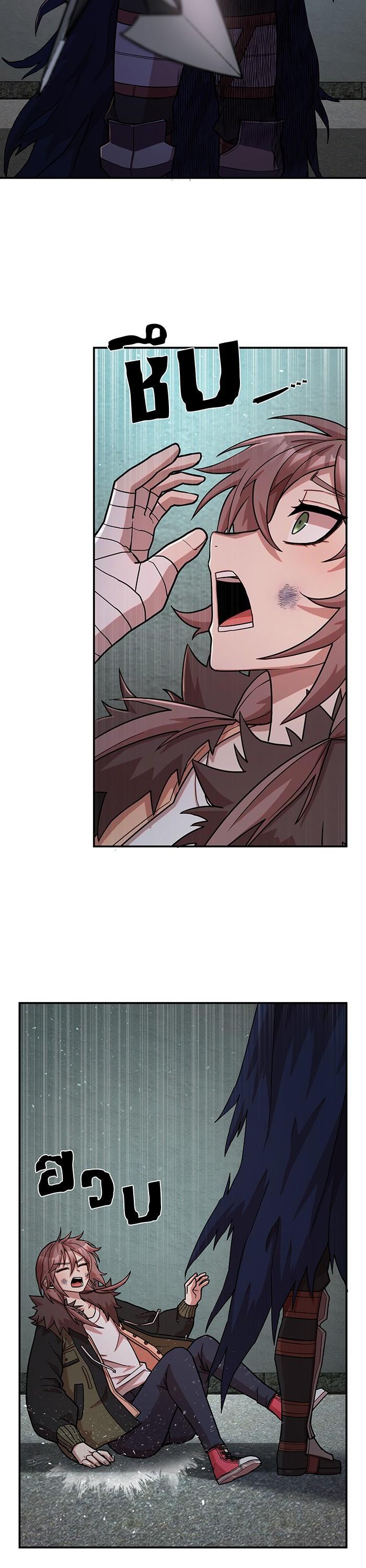 Manga-lc-com อ่านมังงะ อ่านการ์ตูน ออนไลน์ ฟรี Hero Has Returned ตอนที่ 1 2 3 4 5 6 7 8 9 10 11 12 13 14 ฟรี ไม่มีโฆษณา Manga-lc - อ่าน มังงะ อ่าน การ์ตูน ออนไลน์ อ่านมังงะ ฟรี