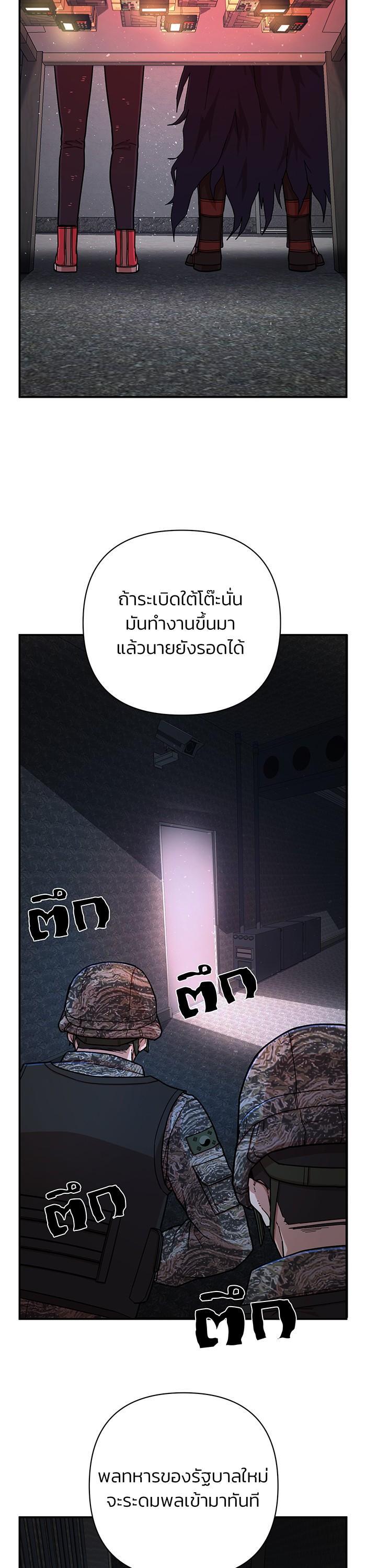 Manga-lc-com อ่านมังงะ อ่านการ์ตูน ออนไลน์ ฟรี Hero Has Returned ตอนที่ 1 2 3 4 5 6 7 8 9 10 11 12 13 14 ฟรี ไม่มีโฆษณา Manga-lc - อ่าน มังงะ อ่าน การ์ตูน ออนไลน์ อ่านมังงะ ฟรี