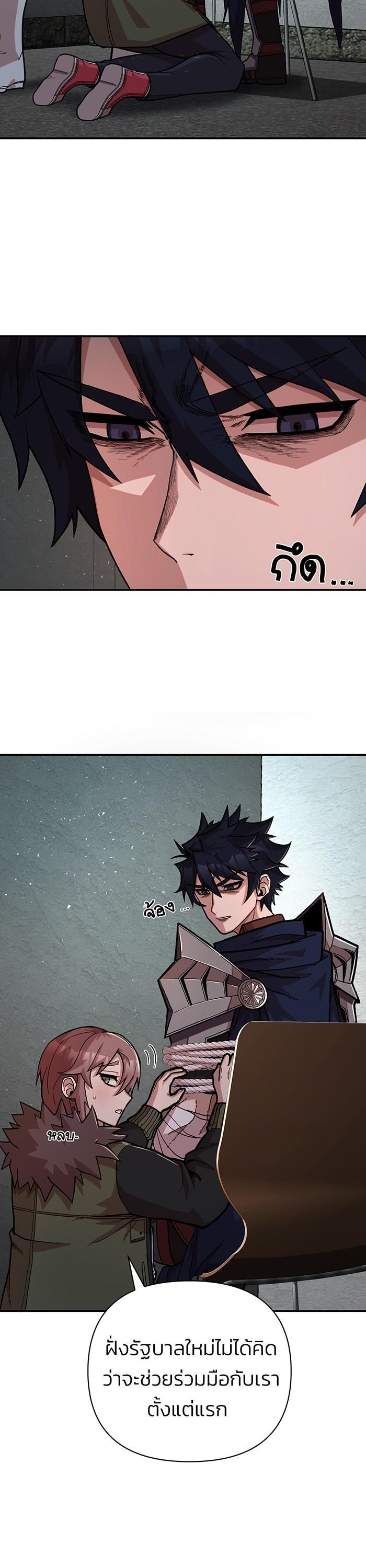 Manga-lc-com อ่านมังงะ อ่านการ์ตูน ออนไลน์ ฟรี Hero Has Returned ตอนที่ 1 2 3 4 5 6 7 8 9 10 11 12 13 14 ฟรี ไม่มีโฆษณา Manga-lc - อ่าน มังงะ อ่าน การ์ตูน ออนไลน์ อ่านมังงะ ฟรี