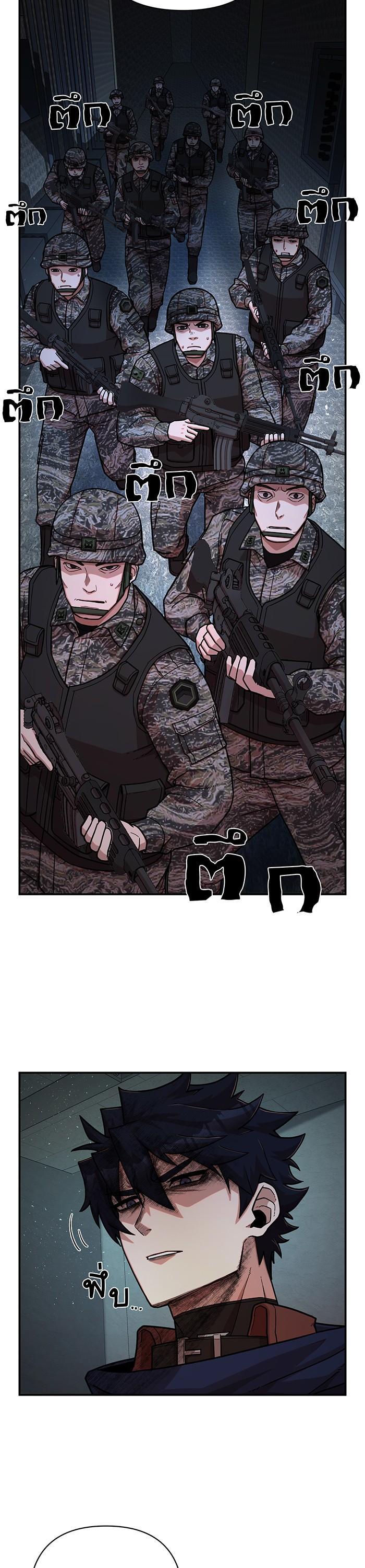 Manga-lc-com อ่านมังงะ อ่านการ์ตูน ออนไลน์ ฟรี Hero Has Returned ตอนที่ 1 2 3 4 5 6 7 8 9 10 11 12 13 14 ฟรี ไม่มีโฆษณา Manga-lc - อ่าน มังงะ อ่าน การ์ตูน ออนไลน์ อ่านมังงะ ฟรี